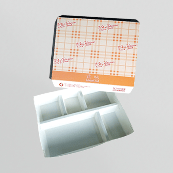 Paper Upper & Lower Compartment Meal Box-504(Base)